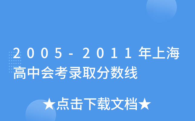 2005-2011Ϻлῼ¼ȡ