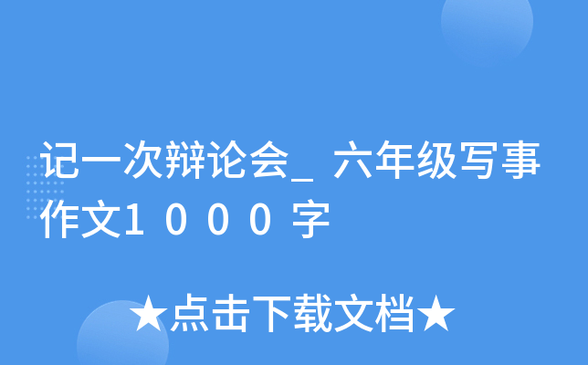 һαۻ_꼶д1000