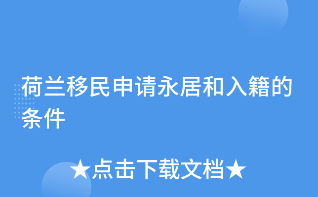 mՈ(qng)Ӻ뼮ėl
