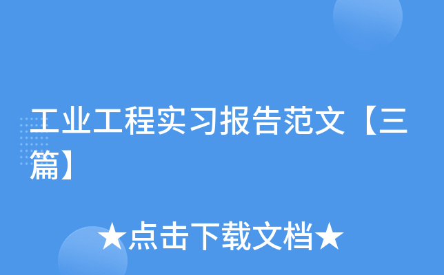 I(y)̌(sh)(x)(bo)淶ġƪ