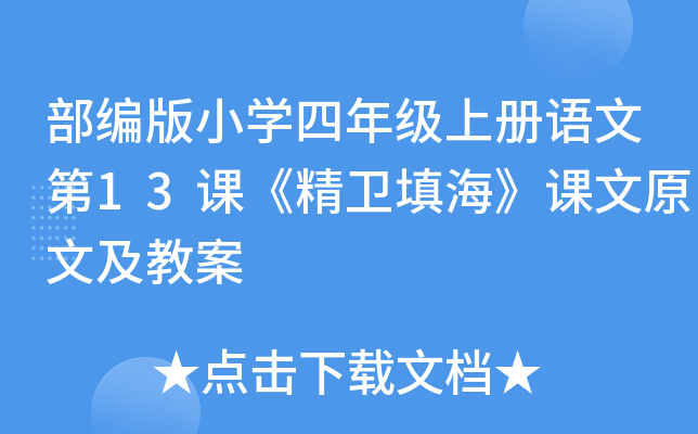 СW꼉σZĵ13nl(wi)nԭļ̰