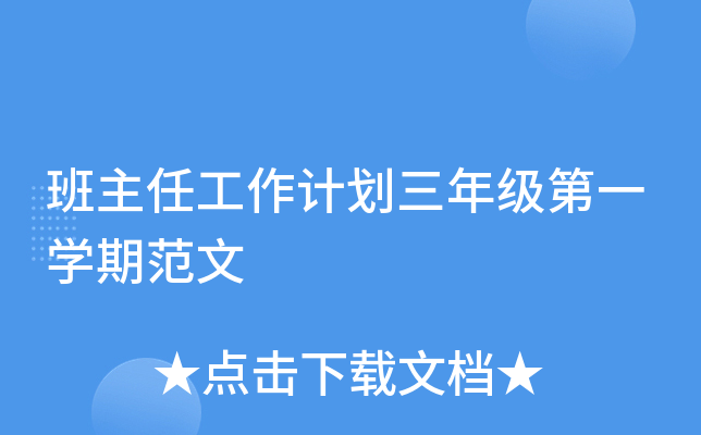 ιӋ꼉һW(xu)ڷ