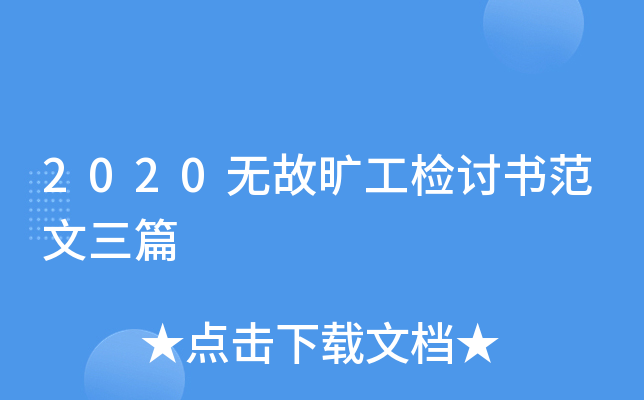 2020oʕ繤zӑƪ
