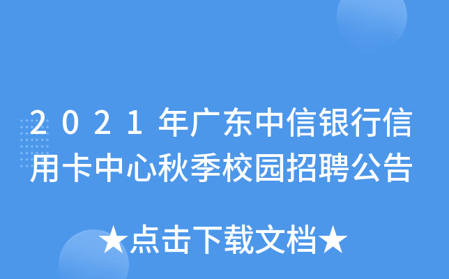 2021V|yÿ＾У@Ƹ