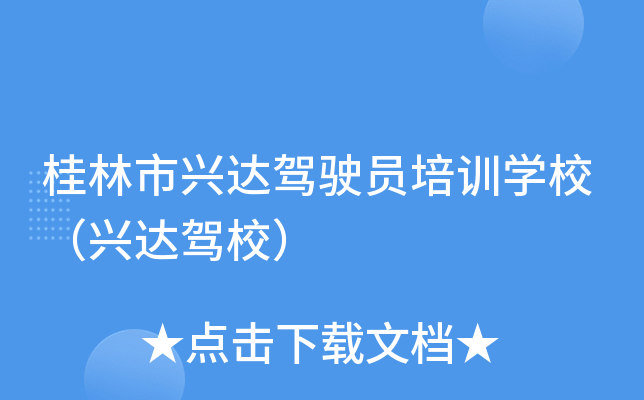 d_(d){TӖ(xn)W(xu)Уd_(d){У