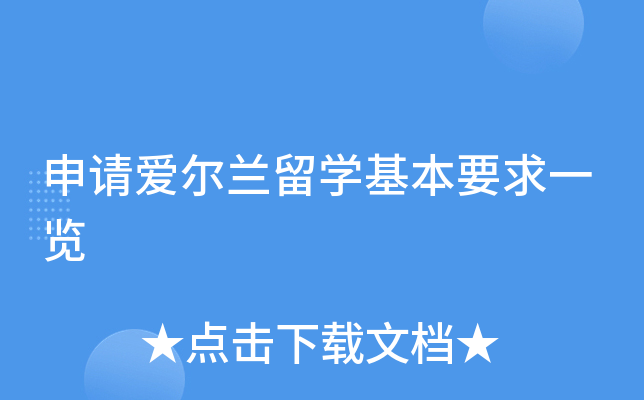 Ո(qng)۠mW(xu)Ҫһ[