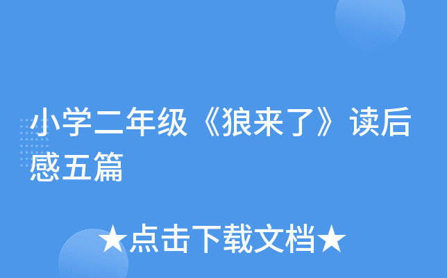 СW(xu)꼉ǁˡxƪ