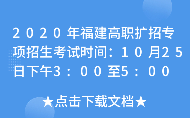 2020긣UЌԇrg10253:005:00