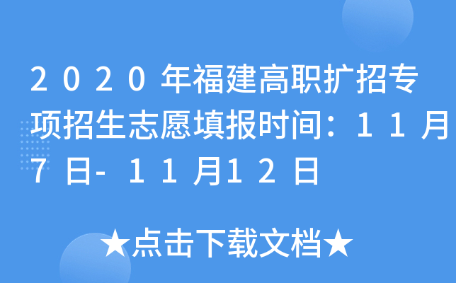 2020긣U(ku)Ќ(xing)־Ը(bo)r(sh)g117-1112