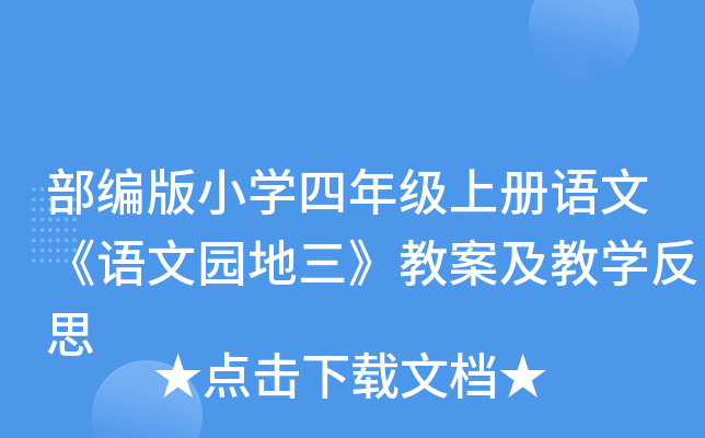 СW(xu)꼉σZġZĈ@̰̌W(xu)˼