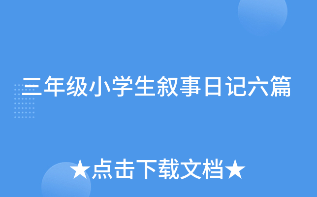 꼉СW(xu)ӛƪ