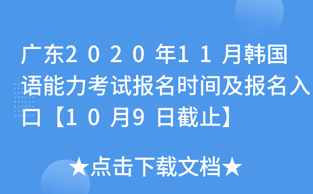 V|202011n(gu)Z(y)ԇ(bo)r(sh)g(bo)ڡ109սֹ