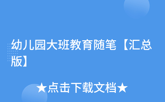 ׃@SPR桿