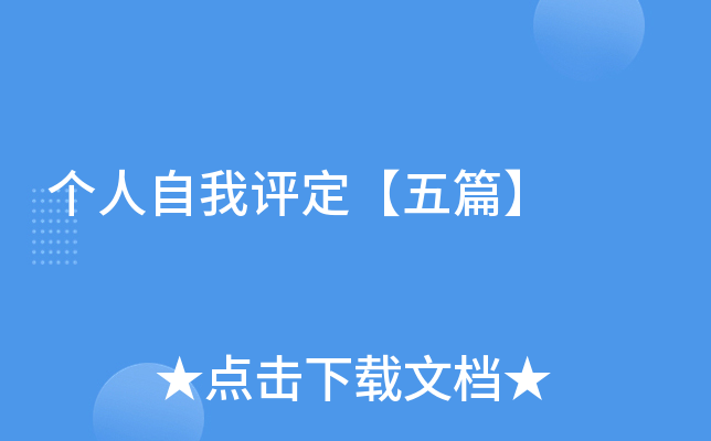 uƪ