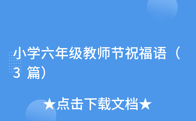 СW꼉̎(ji)ףZ3ƪ