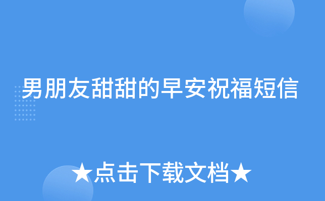 簲ף