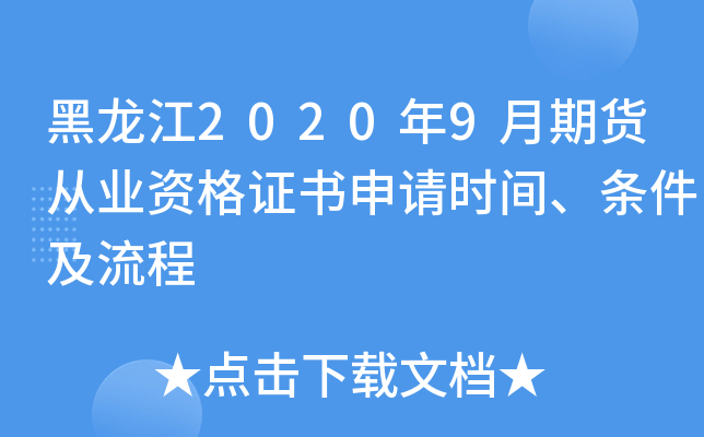 20209؛ĘI(y)YCՈrgl
