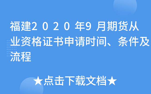 20209؛ĘI(y)YCՈrgl