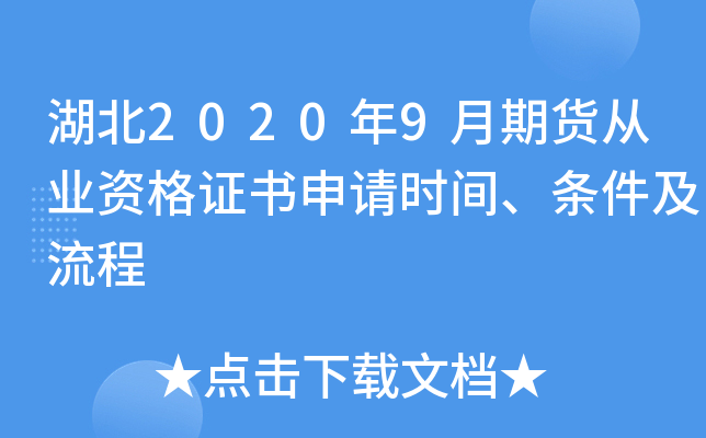 20209؛ĘI(y)YCՈrgl