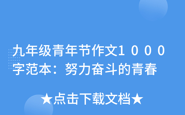 꼉(j)깝(ji)1000ַŬ^ഺ