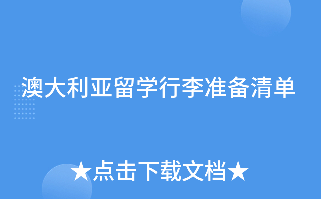 ĴW(xu)ʂ