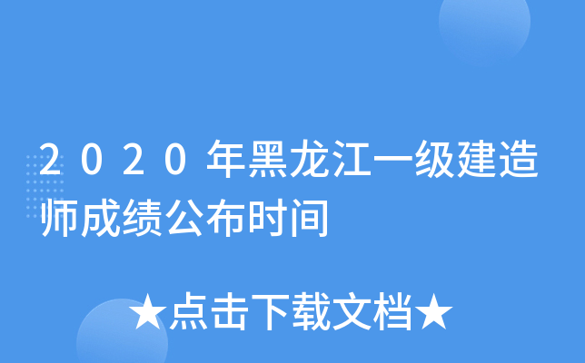 2020һ쎟ɿrg