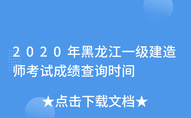 2020һ쎟ԇɿԃrg