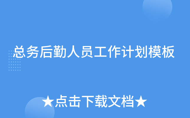 (w)ˆTӋ(j)ģ