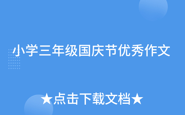 СW(xu)꼉c(ji)(yu)