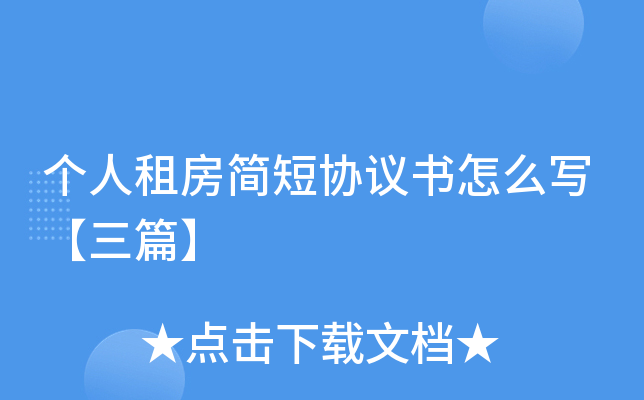 (g)ⷿ(jin)̅f(xi)h(sh)ô(xi)ƪ
