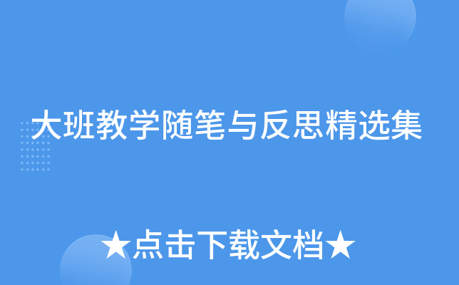 ̌W(xu)SPc˼x