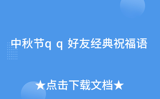 ﹝(ji)qqѽ(jng)ףZ