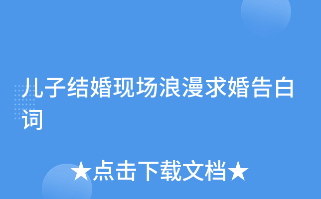 ӽY(ji)F(xin)(chng)~