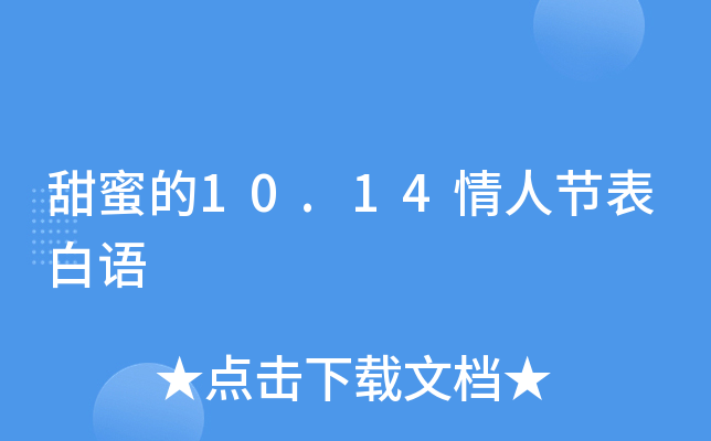 ۵10.14˹(ji)Z(y)