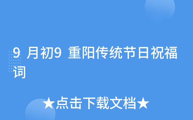 9³9ꖂy(tng)(ji)ף~