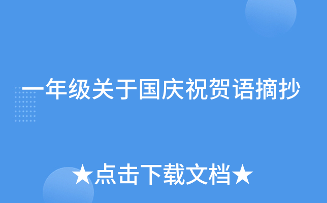 һ꼉PڇcףRZժ