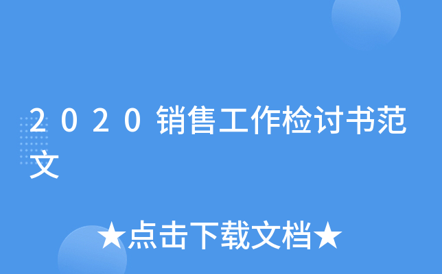 2020N۹zӑ