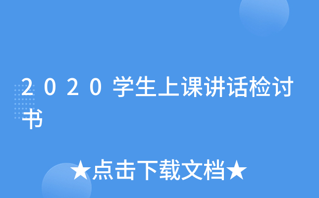 2020WnvԒzӑ