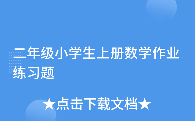 꼉СWσԔ(sh)WI(y)}