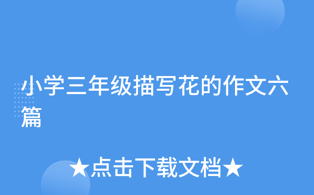 СW(xu)꼉(j)茑ƪ