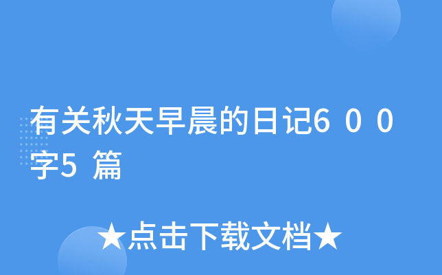 P(gun)糿ӛ6005ƪ