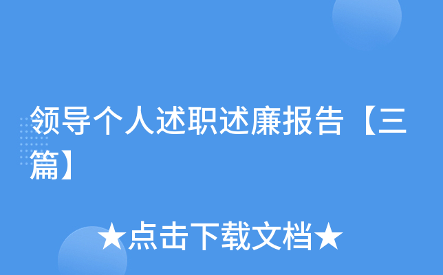 I(lng)(do)桾ƪ