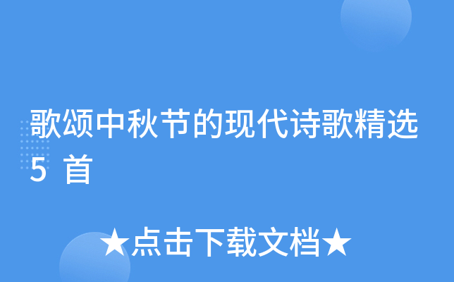 ﹝(ji)ĬF(xin)Ԋ辫x5