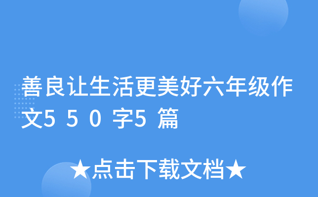 ׌꼉5505ƪ