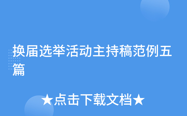 Qxe(dng)ָ巶ƪ