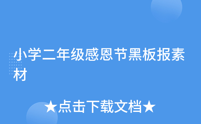 СW(xu)꼉ж(ji)ڰز