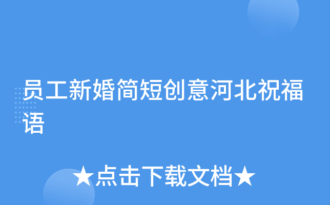 T»麆̄(chung)ӱףZ