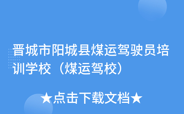 xꖳǿhú\(yn){TӖ(xn)W(xu)Уú\(yn){У