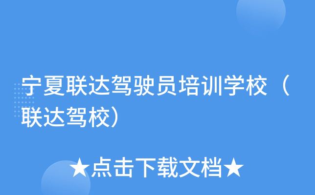 (lin)_(d){TӖ(xn)W(xu)У(lin)_(d){У
