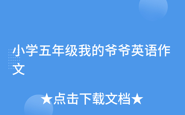 СW(xu)꼉(j)ҵĠӢZ